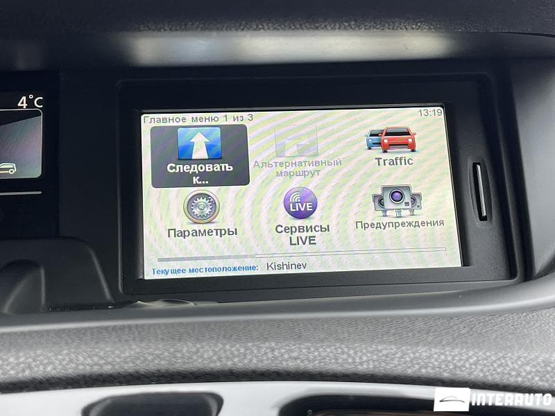 2012 Renault Grand Scenic — Miniatură 14