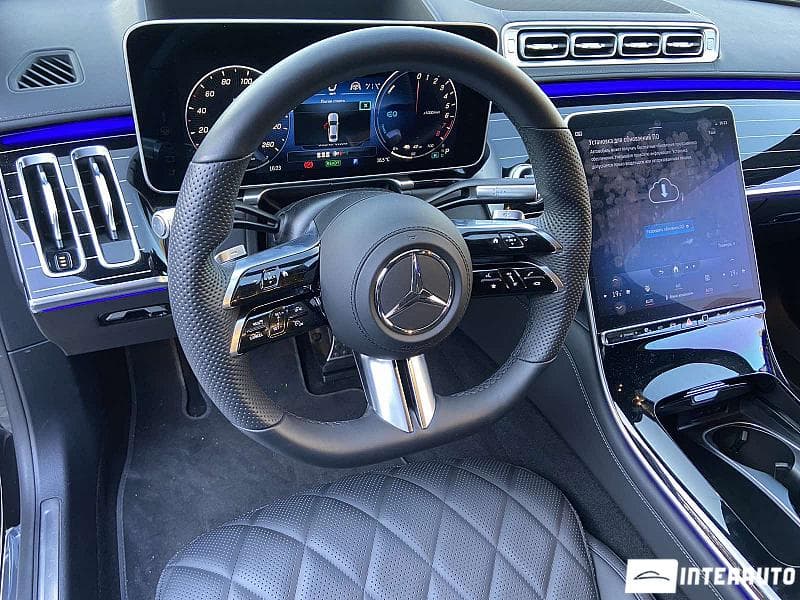 Mercedes S 580e 2022 — Миниатюра 7