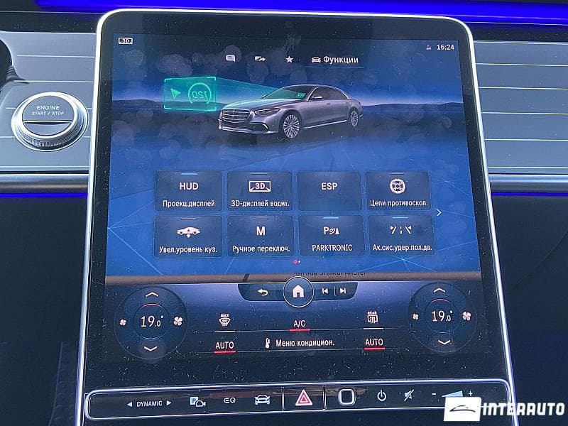 Mercedes S 580e 2022 — Миниатюра 13