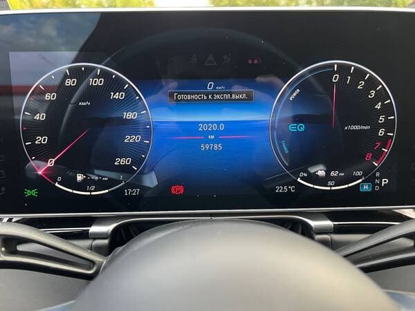 2022 Mercedes S 580e — Miniatură 8