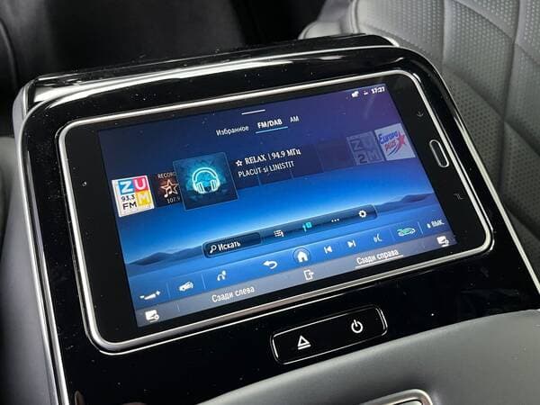 2022 Mercedes S 580e — Miniatură 16