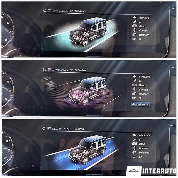 Mercedes G 63 AMG 2020 — Миниатюра 12