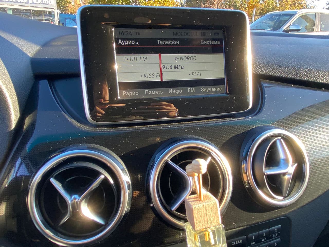 Mercedes B 200 2014 — Миниатюра 11