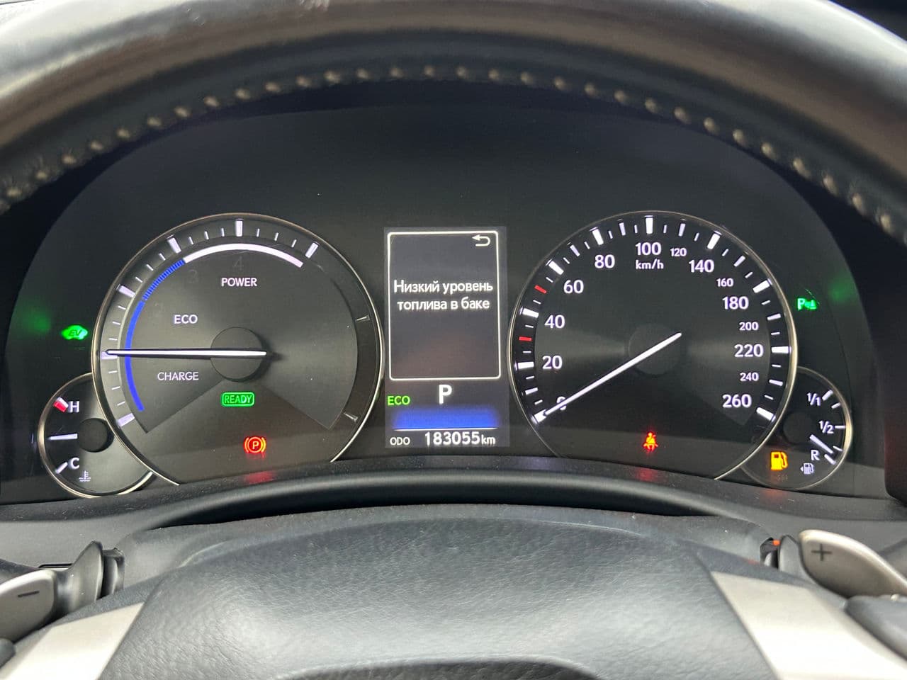 Lexus GS 300h 2016 — Миниатюра 10