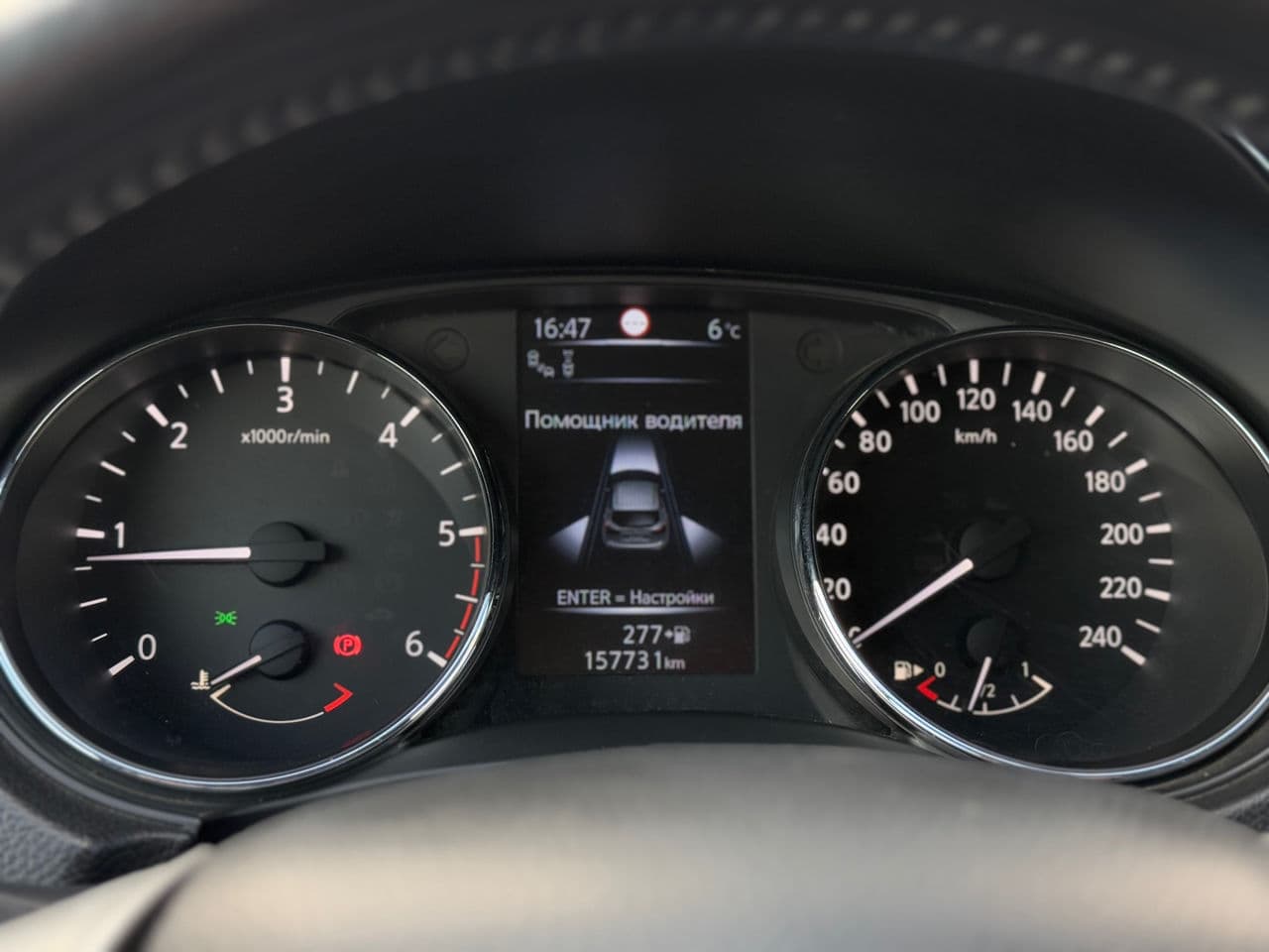 Nissan Qashqai 2014 — Миниатюра 13