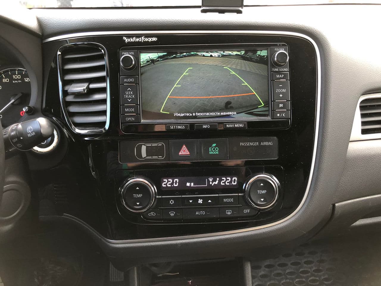 Mitsubishi Outlander 2013 — Миниатюра 15