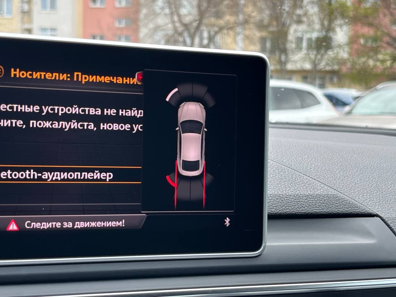 Audi A5 2018 — Миниатюра 16