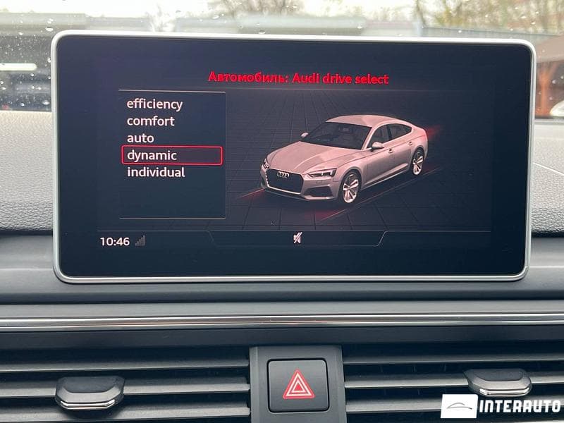 Audi A5 2018 — Миниатюра 13