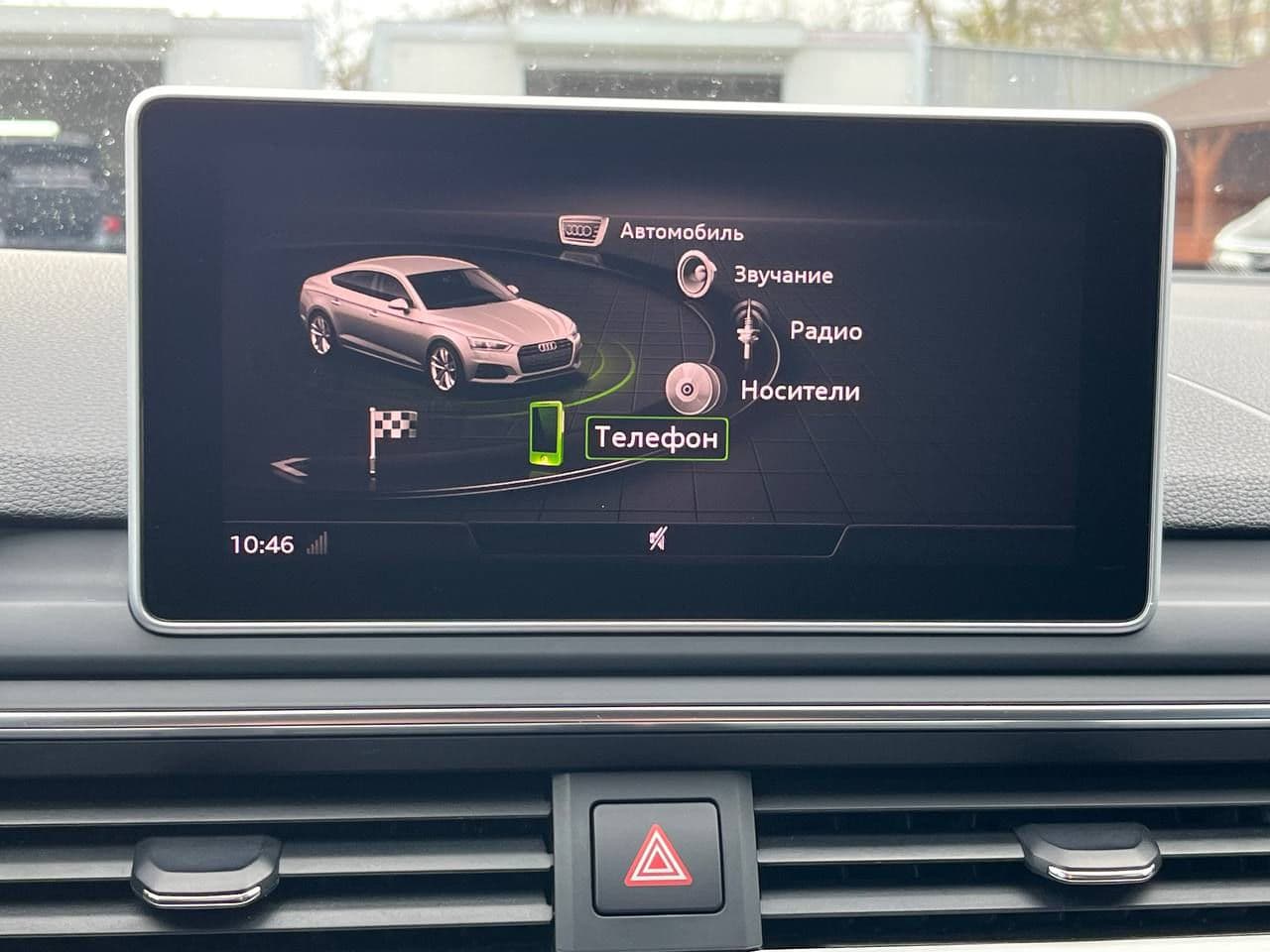 Audi A5 2018 — Миниатюра 14