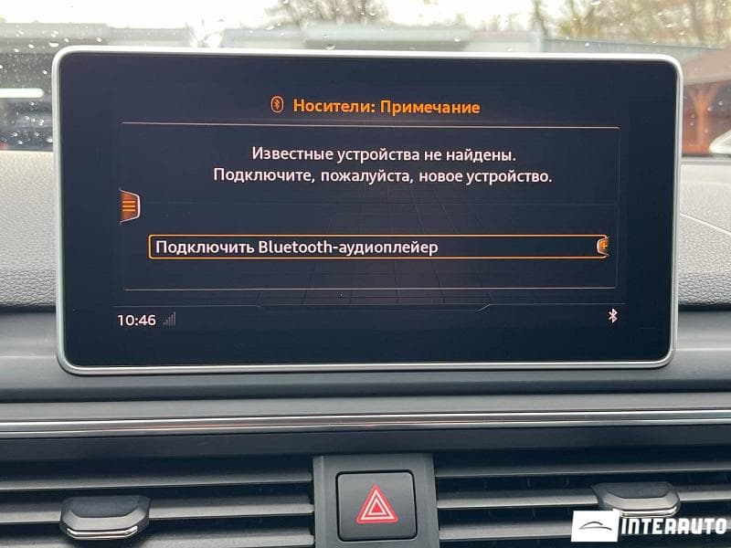 Audi A5 2018 — Миниатюра 15