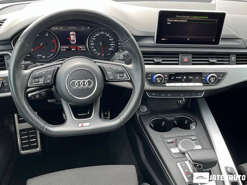 Audi A5 2018 — Миниатюра 8