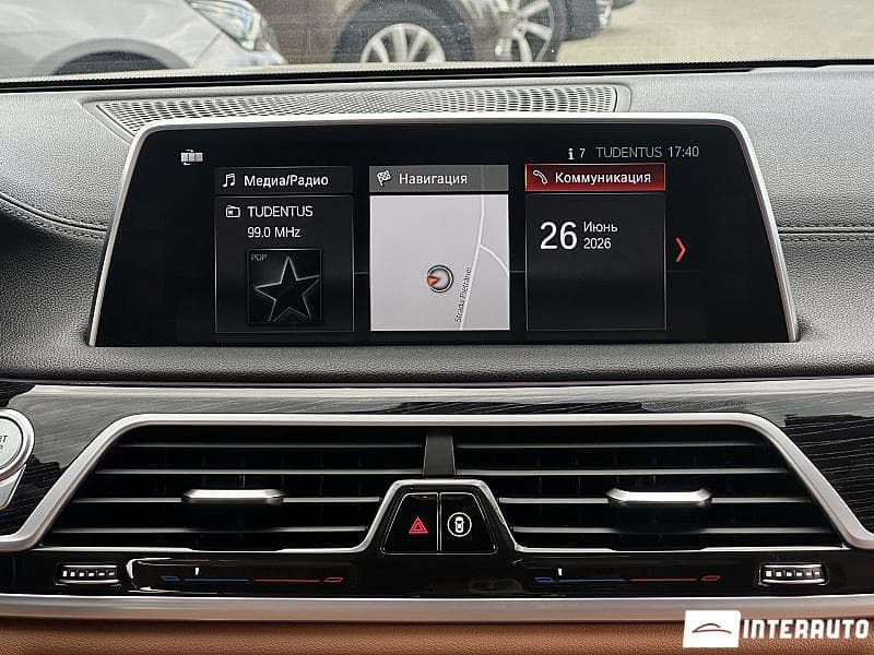 BMW 740e 2017 — Миниатюра 9