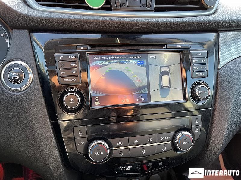 2018 Nissan Qashqai — Miniatură 14