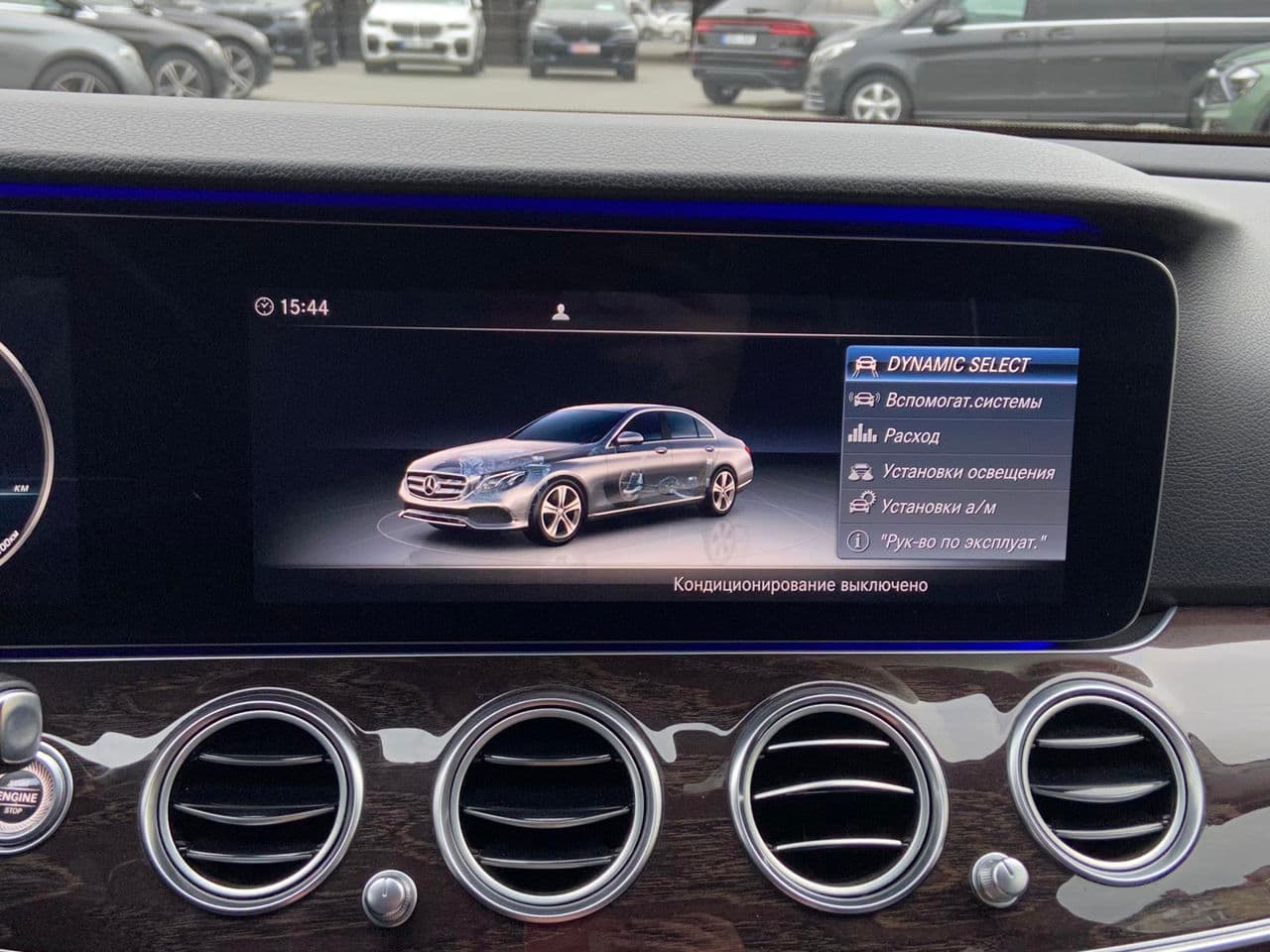 Mercedes E 200 2019 — Миниатюра 22