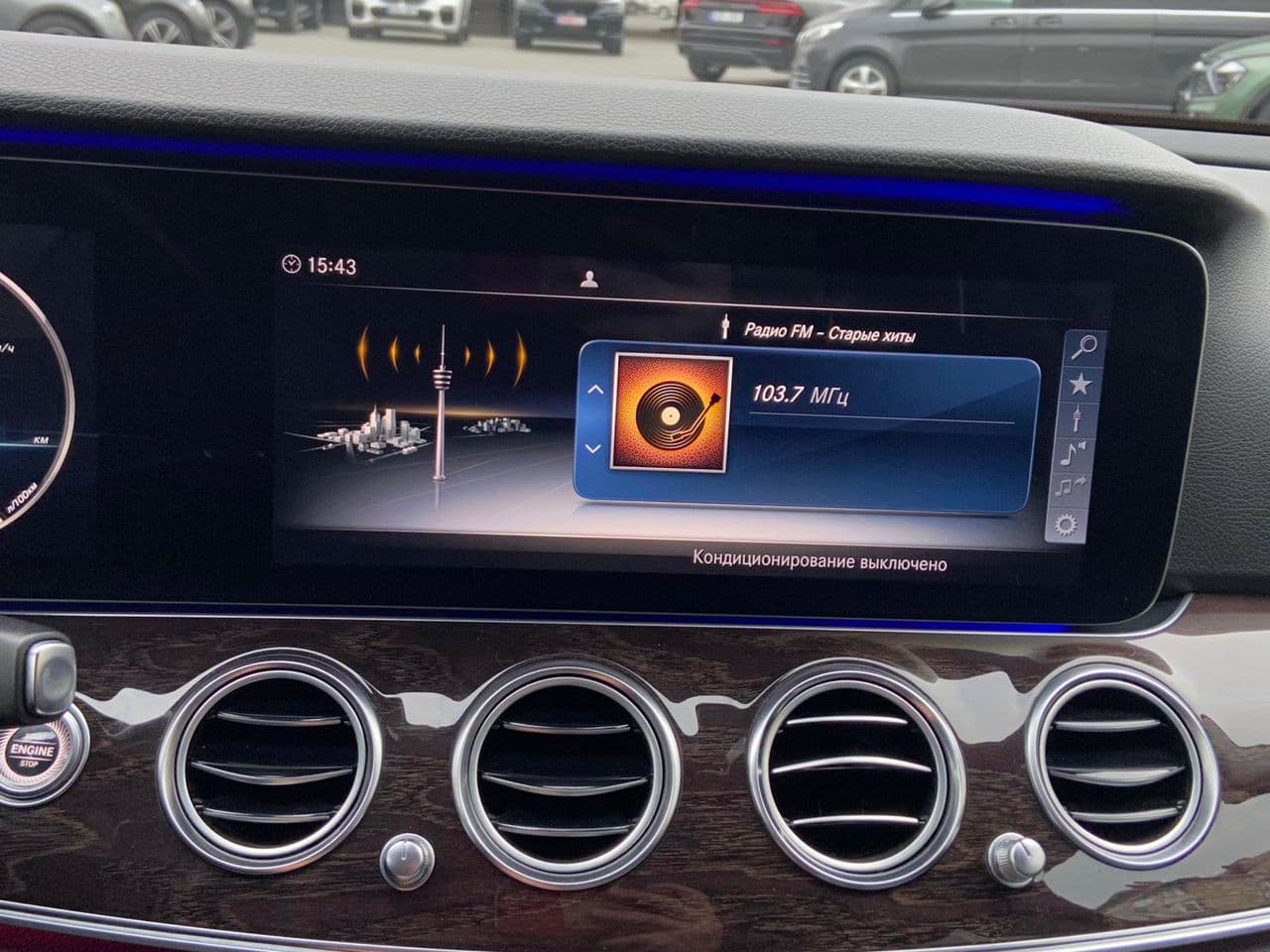 Mercedes E 200 2019 — Миниатюра 13