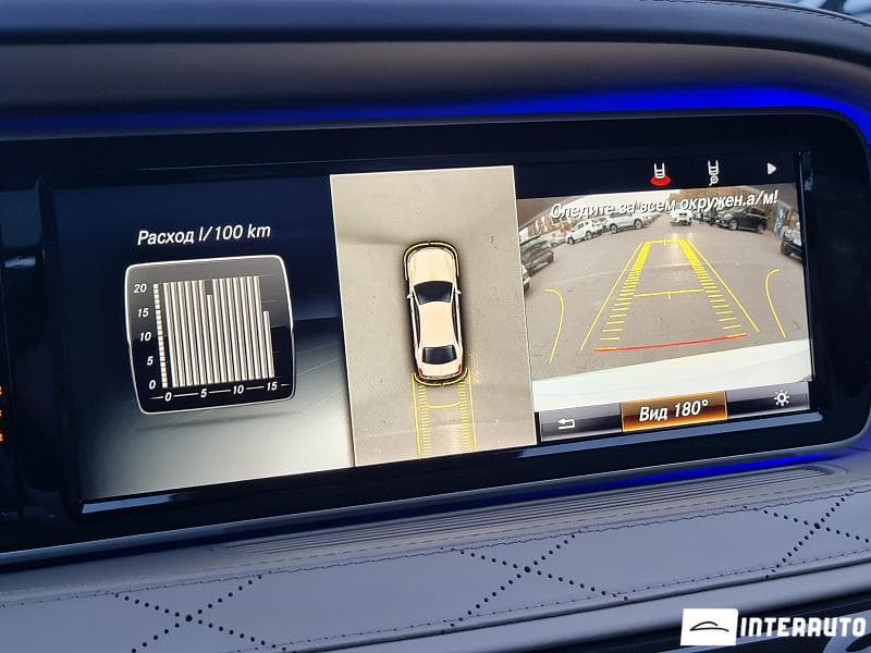 Mercedes S 500 2015 — Миниатюра 16
