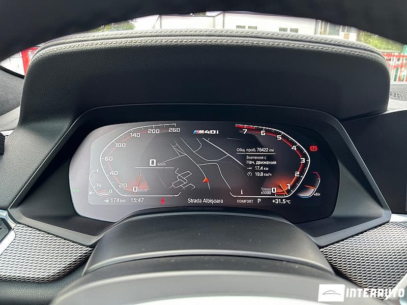 BMW X6 4.0i 2020 — Миниатюра 9