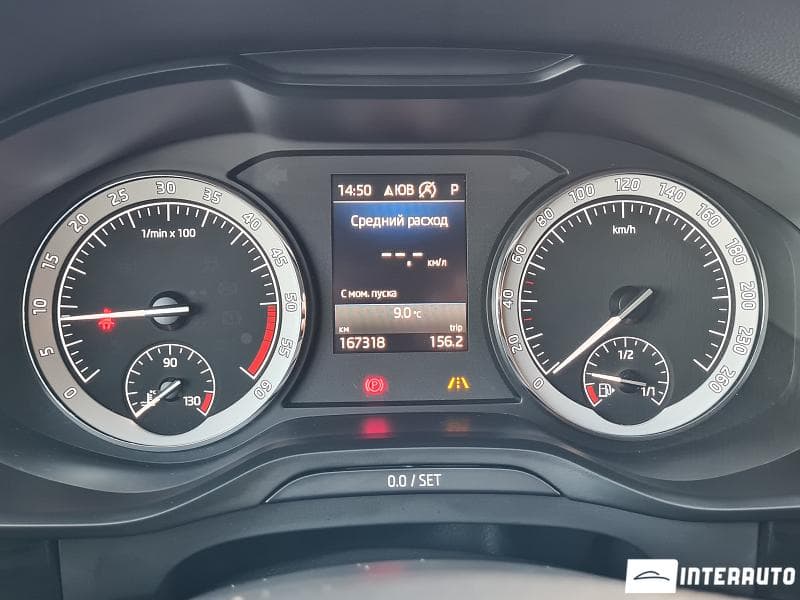 Skoda Kodiaq 2018 — Миниатюра 12