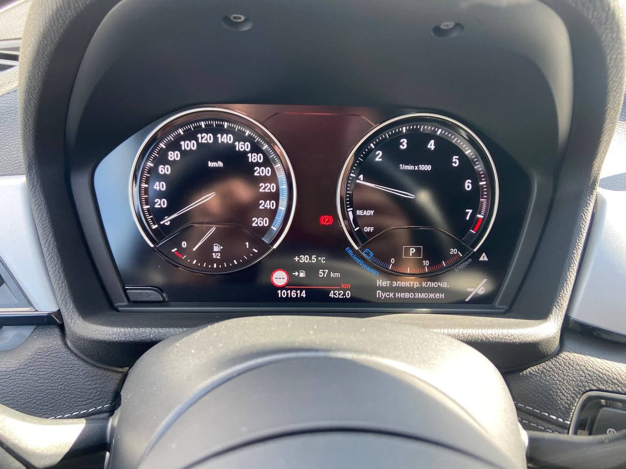2018 BMW X2 1.8i — Miniatură 9