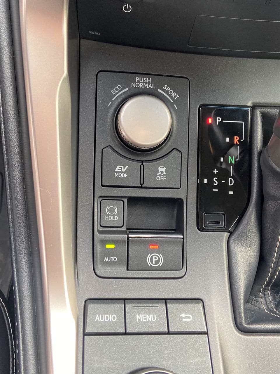 Lexus NX 300H 2015 — Миниатюра 14