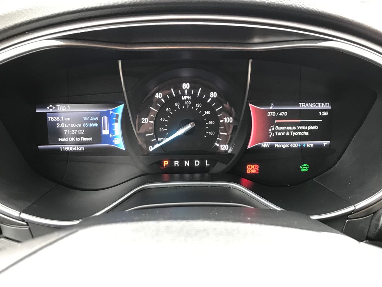 Ford Fusion 2016 — Миниатюра 13