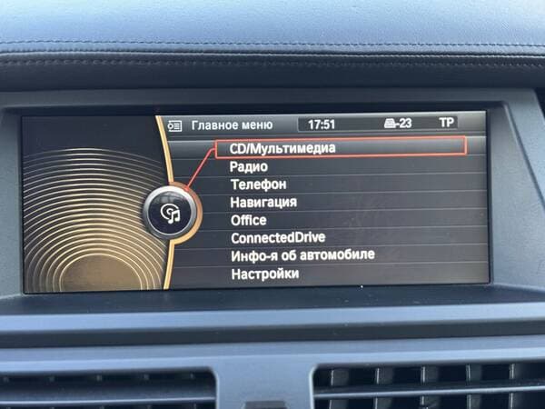 2013 BMW X6 4.0D — Miniatură 13