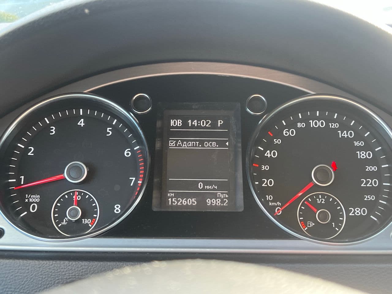 Volkswagen Passat CC 2014 — Миниатюра 11