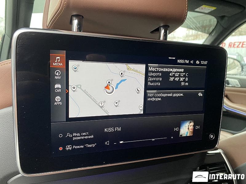 BMW X7 M5.0d 2019 — Миниатюра 27