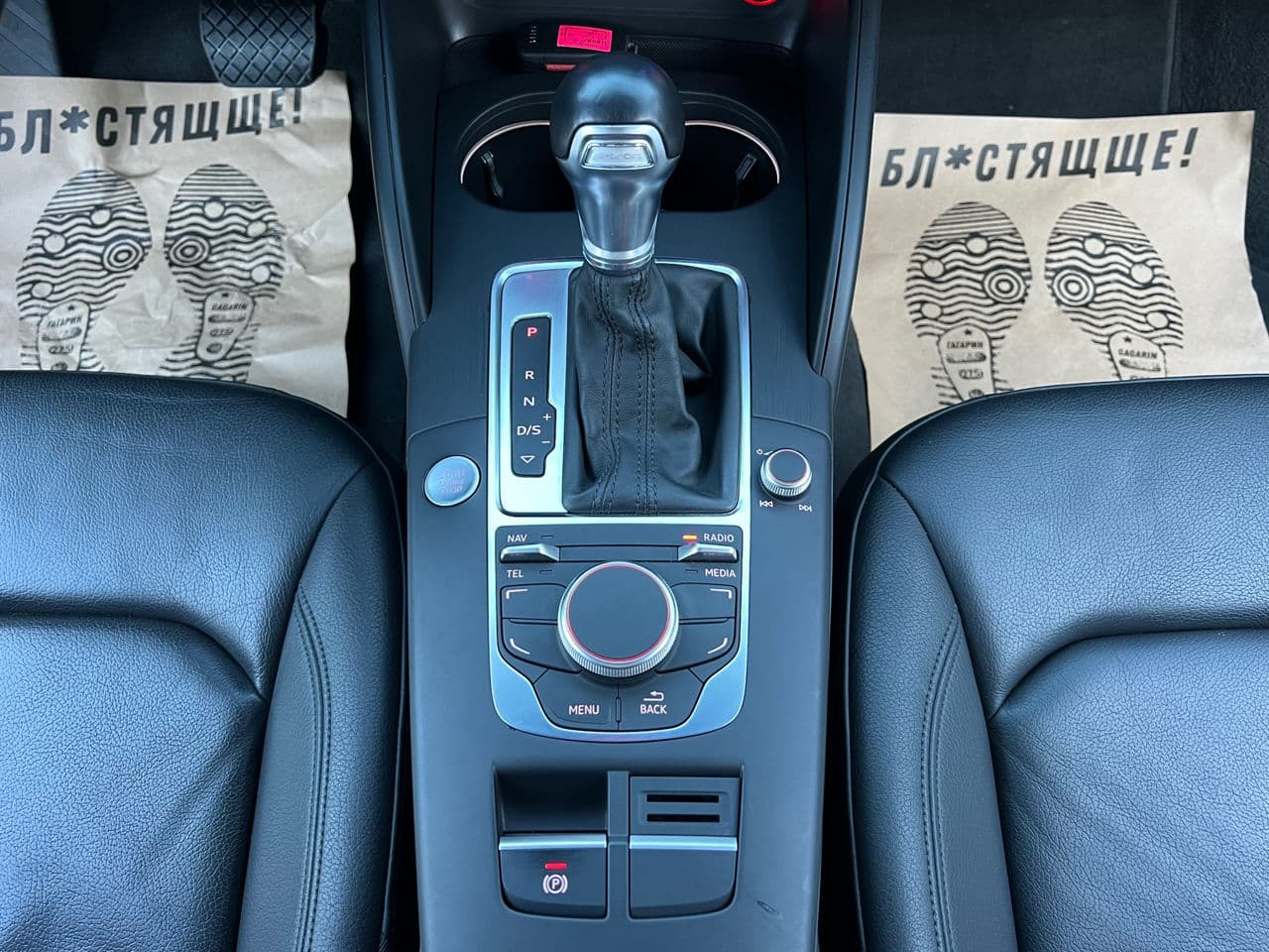 Audi A3 E-tron 2015 — Миниатюра 13