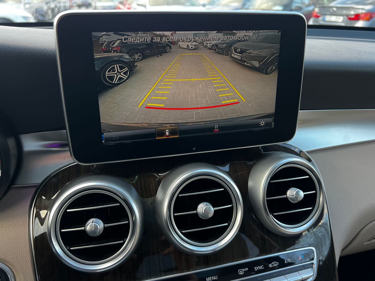 2016 Mercedes GLC 300 — Miniatură 10