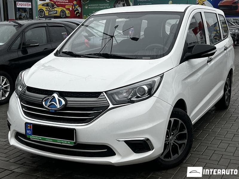 Changan OS A600EV