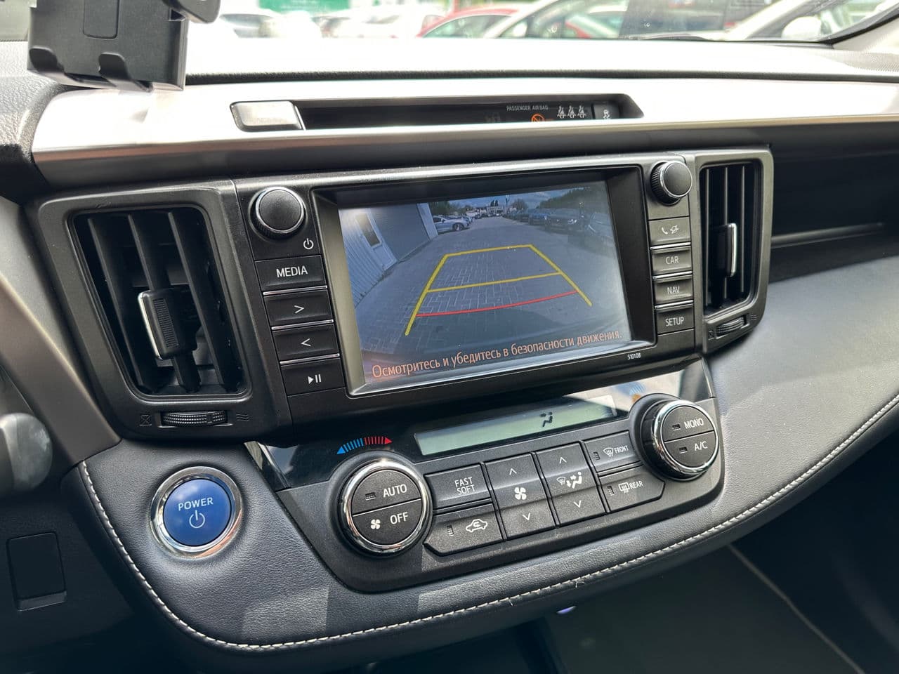 Toyota Rav-4 2017 — Миниатюра 10