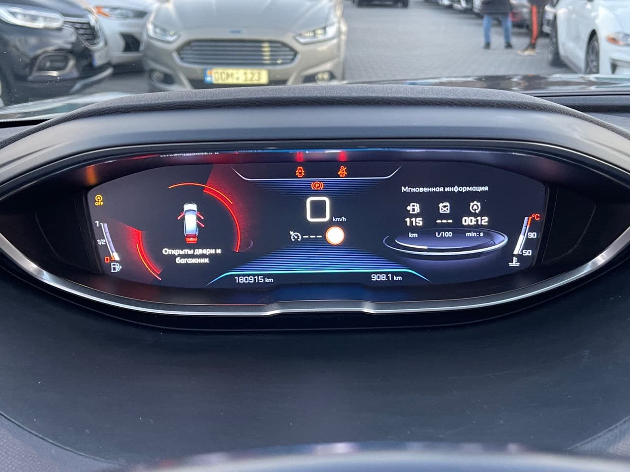Peugeot 5008 2017 — Миниатюра 9