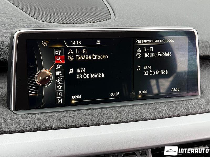 BMW X5 2.5D 2016 — Миниатюра 7