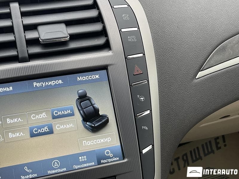 2017 Lincoln MKZ — Miniatură 18