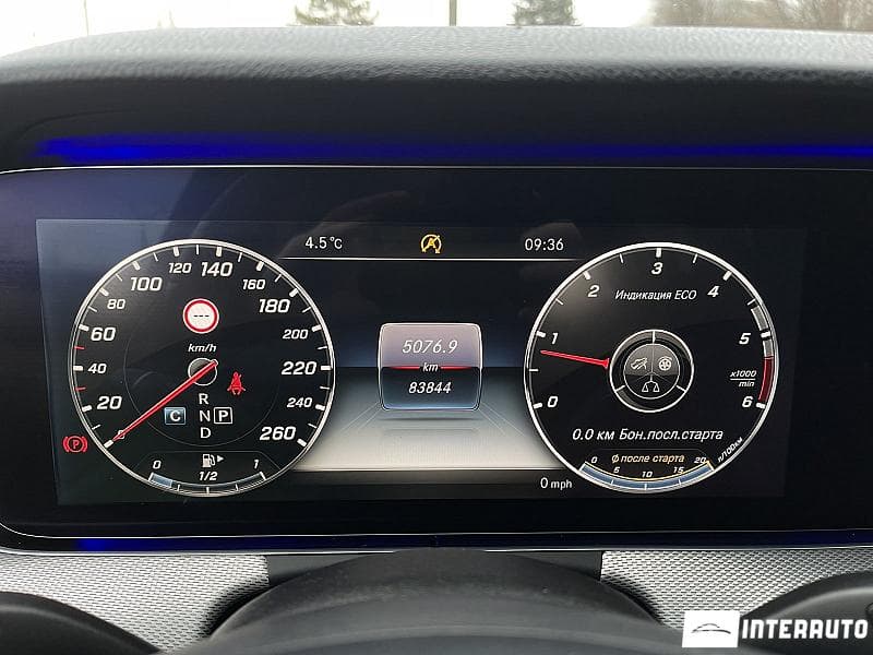 2017 Mercedes E 220 — Miniatură 16