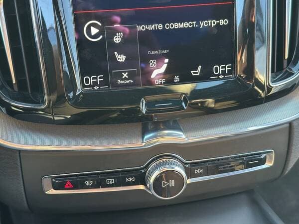 2017 Volvo XC 60 — Miniatură 14