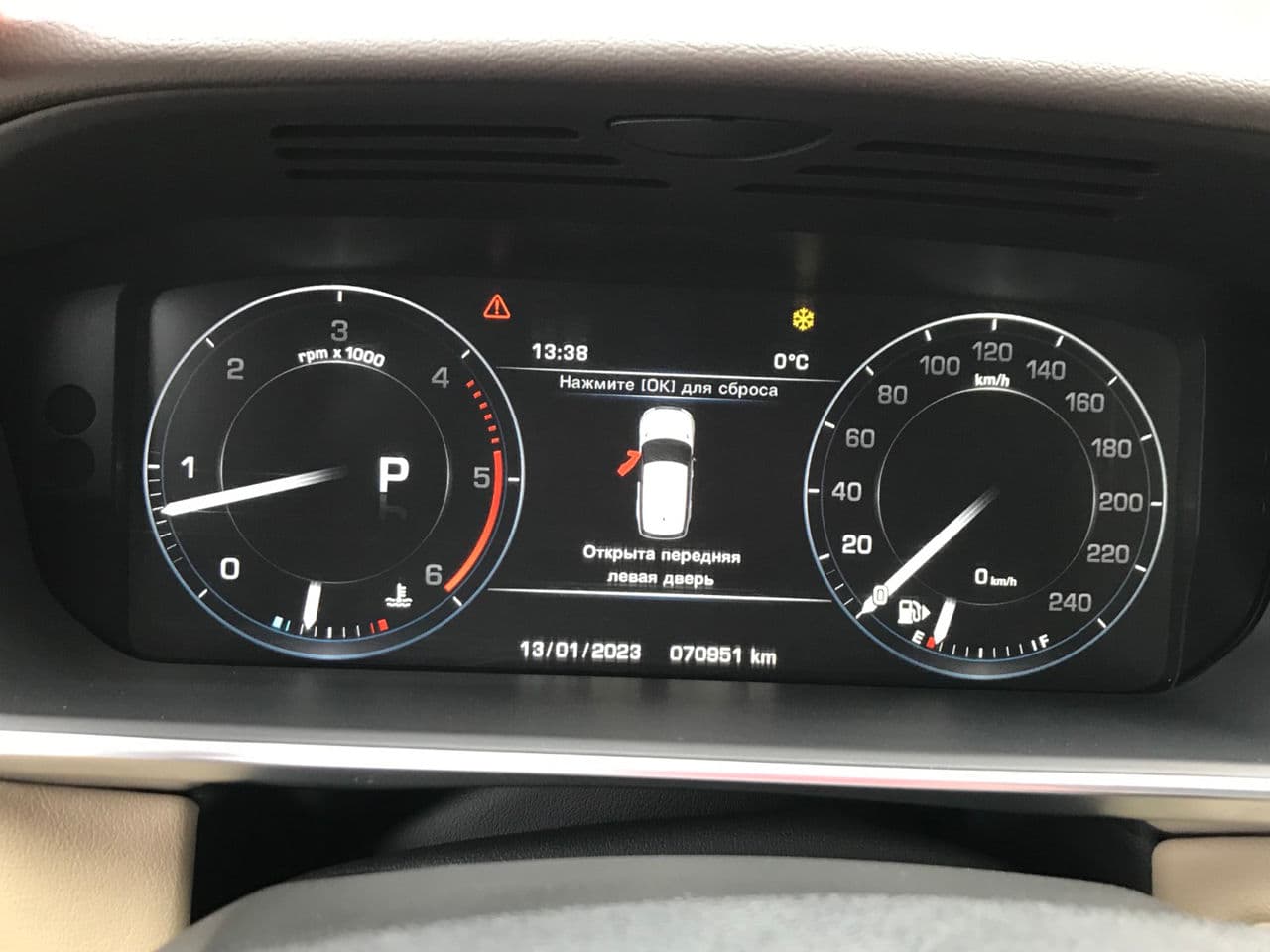 Land Rover Range Rover Sport 2014 — Миниатюра 14