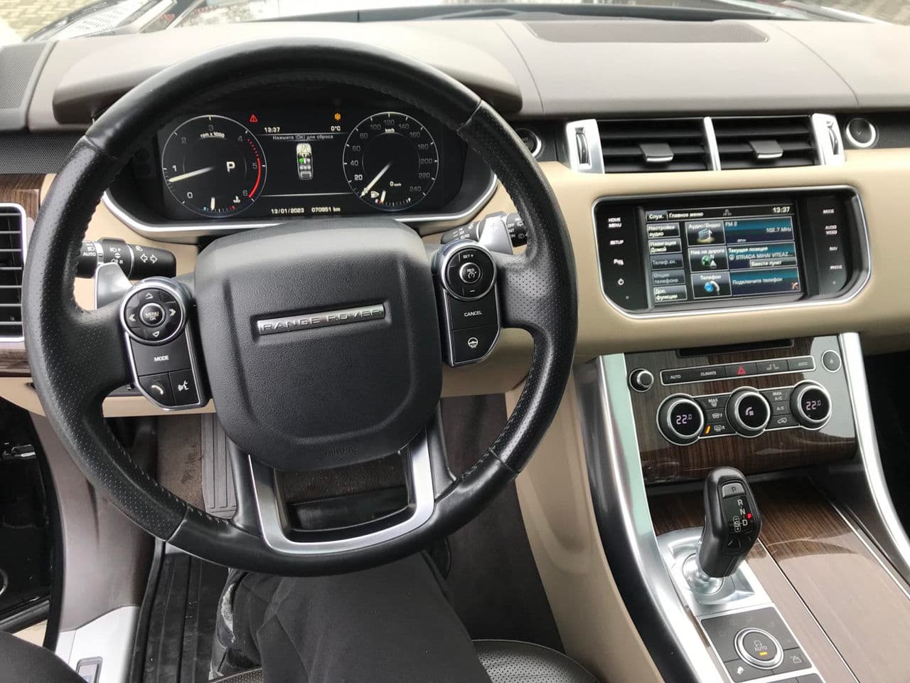 Land Rover Range Rover Sport 2014 — Миниатюра 11