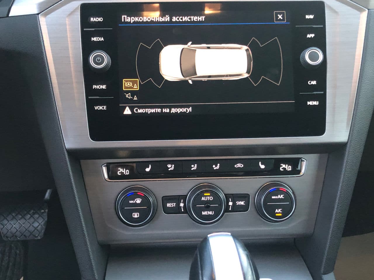 Volkswagen Passat 2019 — Миниатюра 12