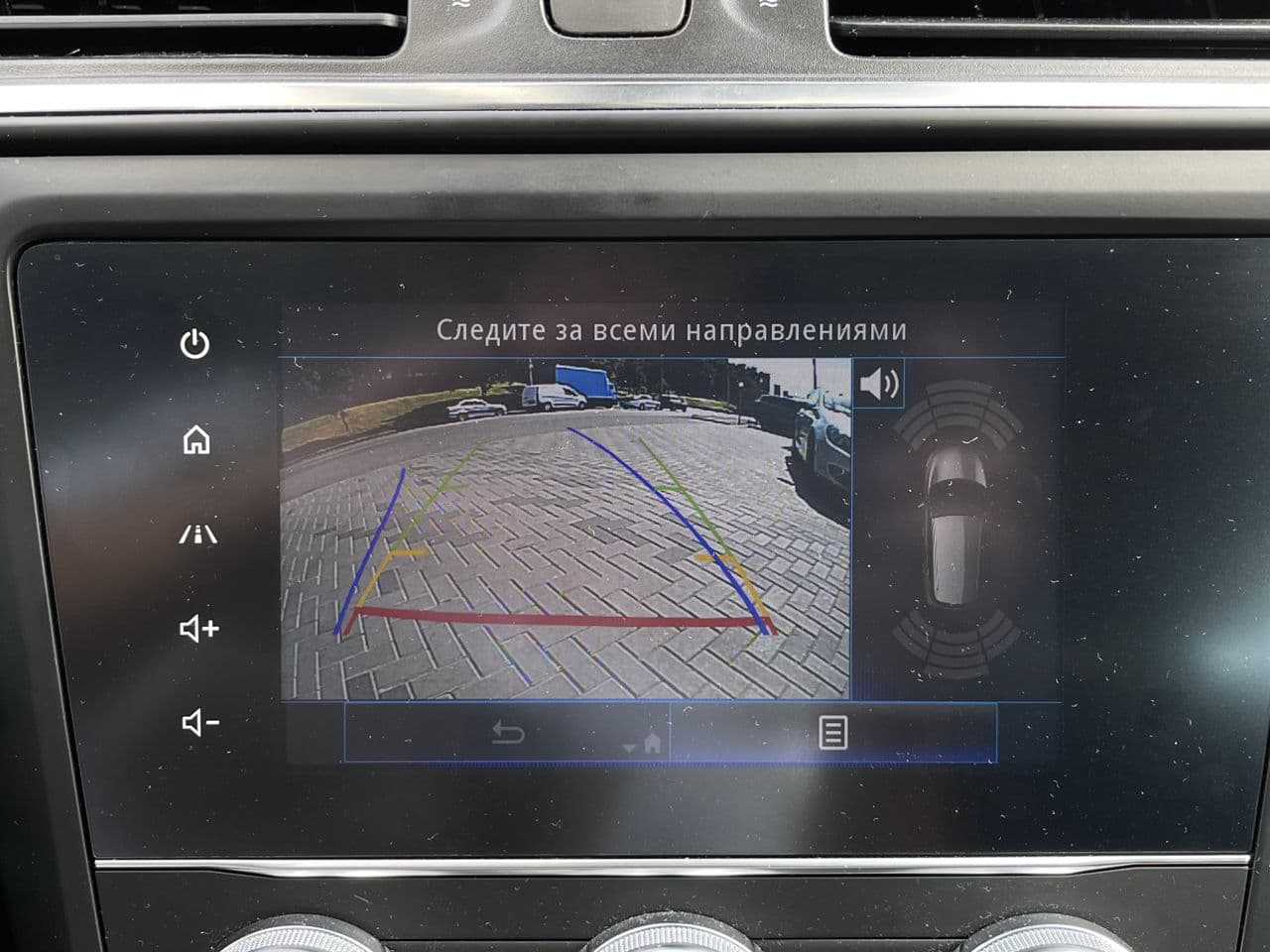 Renault Kadjar 2020 — Миниатюра 8