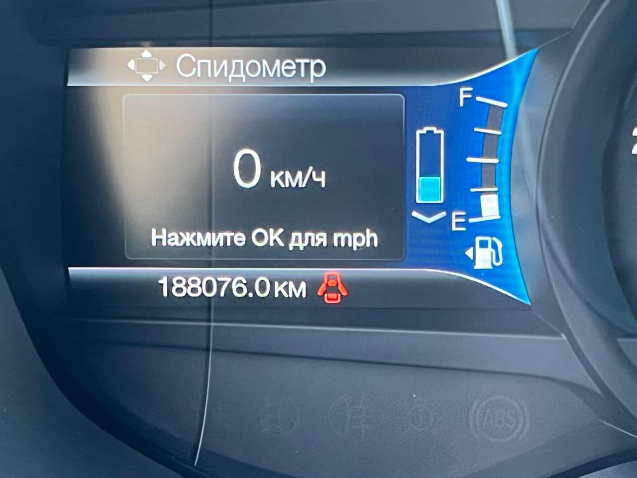Ford Fusion 2013 — Миниатюра 9
