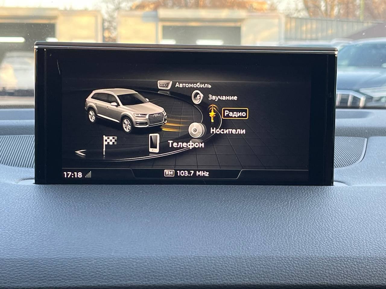 Audi Q7 2018 — Миниатюра 14