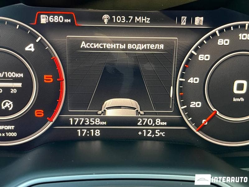 Audi Q7 2018 — Миниатюра 11