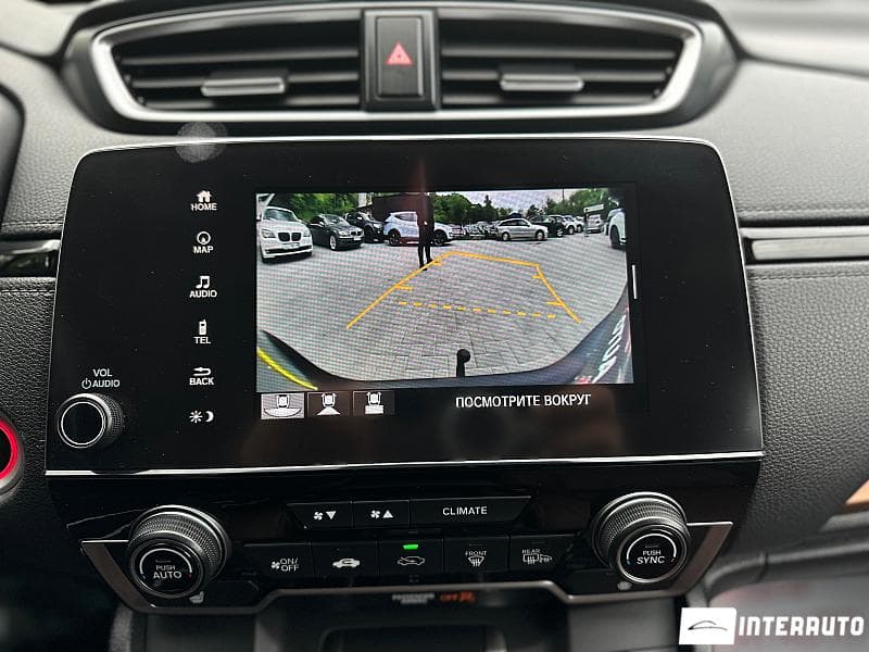 2019 Honda CR-V — Miniatură 15