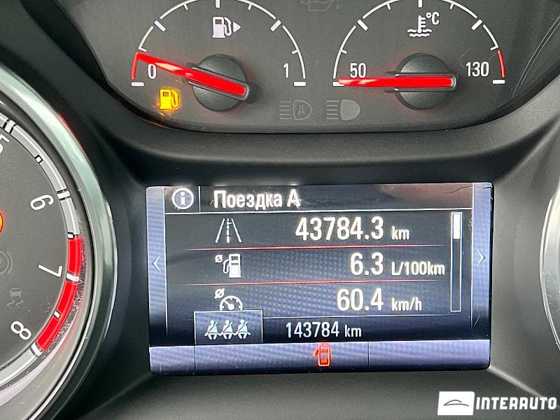 2016 Opel Astra — Miniatură 10