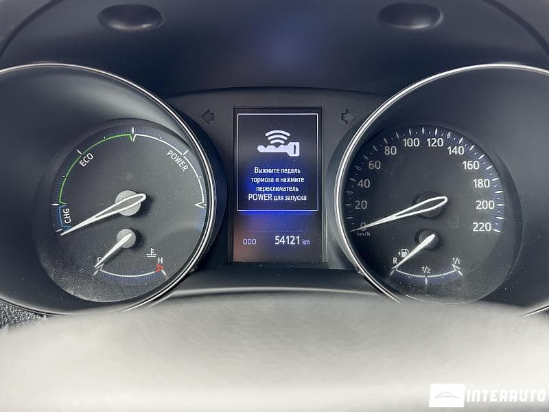 2019 Toyota C-HR — Miniatură 12