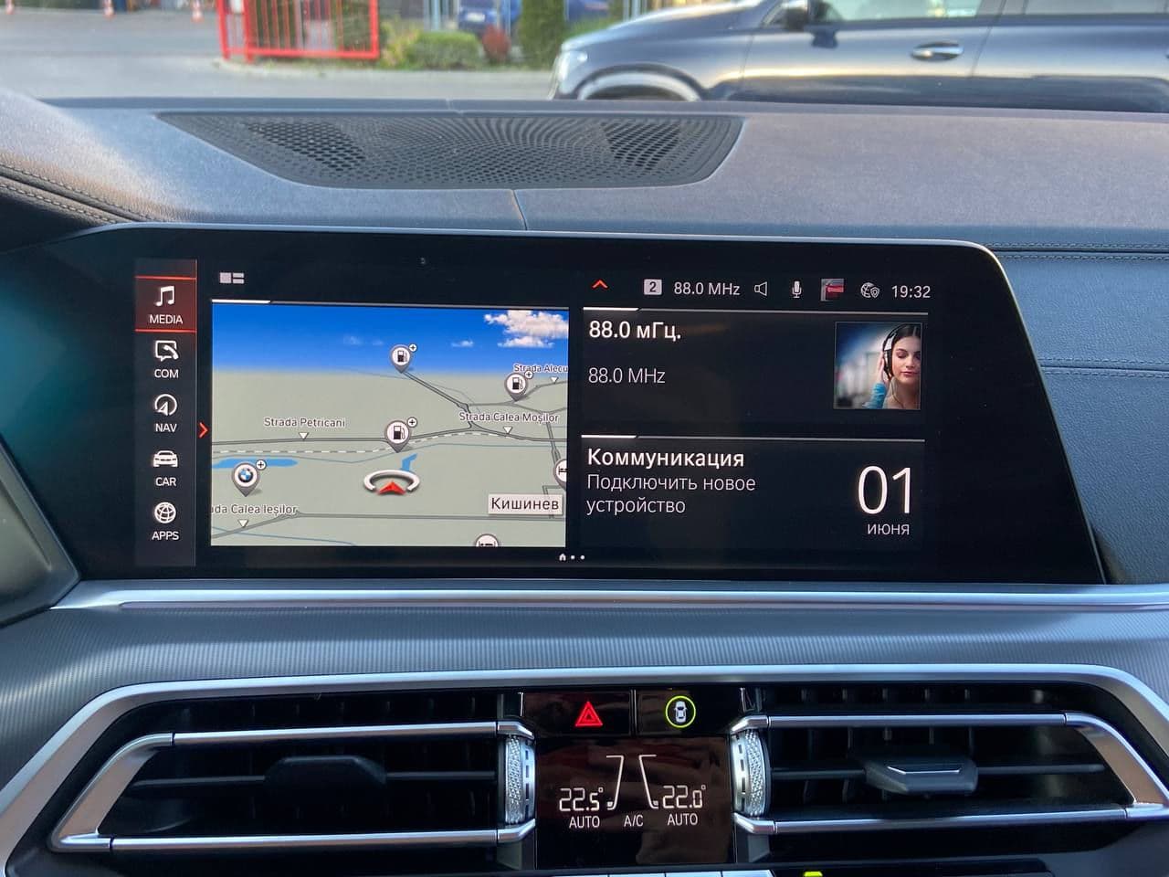 2021 BMW X5 2.5D — Miniatură 10