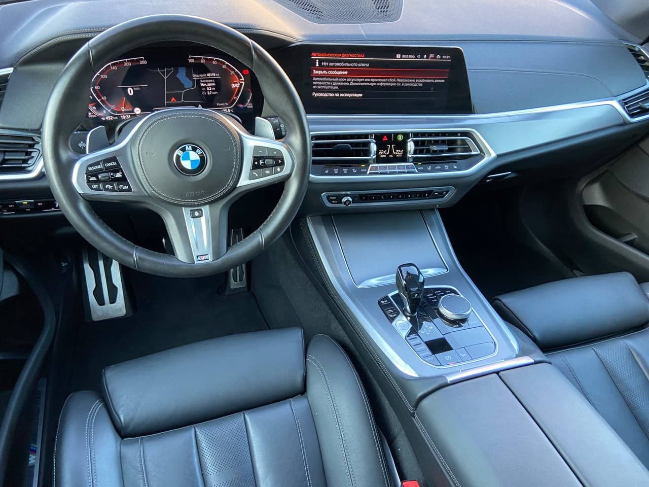 2021 BMW X5 2.5D — Miniatură 7