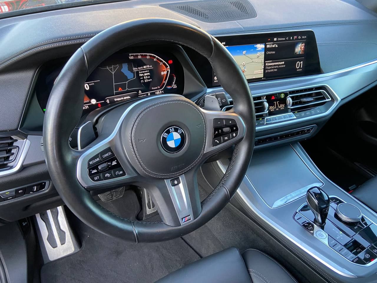 2021 BMW X5 2.5D — Miniatură 8